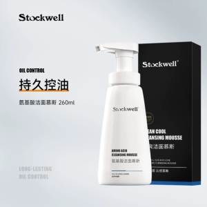 Stockwell克威尔男士洗面奶：控油新选择，温和更出众！