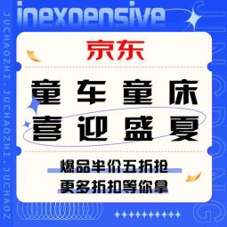 //best.pconline.com.cn/youhui/31035628.html