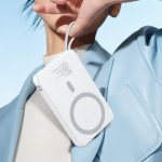 西圣发布全新磁吸无线充电宝：打破传统，让充电更加高效、便捷 