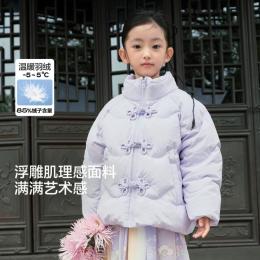 balabala 巴拉巴拉 新中式立领女童羽绒服