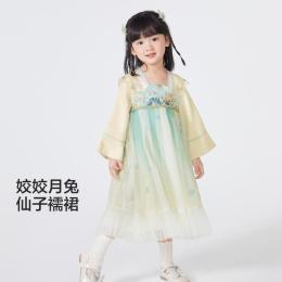 balabala 巴拉巴拉 中秋汉服国风襦裙儿童裙子女童连衣裙2024秋装长袖网纱裙