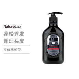 黑卡會員：MARO 摩隆 去屑男士洗發(fā)水 3D蓬松型
