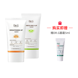 黑卡會員：Dr.G 蒂邇肌 煥亮修護(hù)防曬霜 SPF50+ PA+++ 50ml