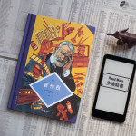 從DeepSeek的“蒸餾”爭論到《圖文小百科：著作權(quán)》