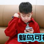 蜂鳥可視挖耳勺：大人孩子都適用，安全柔軟，輕松解決掏耳煩惱！