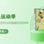 測試測試我在測試111111111