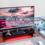 性價比拉滿的桌面小鋼炮｜ 265K+B580+喬思伯D32 PRO裝機