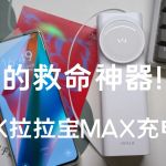 ľiWALKMAX籦ʵ