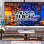 游戲快人一步，色彩精準(zhǔn)無(wú)誤｜微星MPG 321URXW QD-OLED上手實(shí)測(cè)