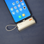 閃極隨行Mini2移動電源，口袋里的迷你能量站