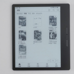 運行流暢書城多，屏幕清爽不閃黑--漢王Clear7 Turbo電紙書