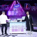 ROG DAY 2025：科技與信仰的狂歡盛宴