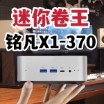 AI콢Լ۱ΣX1-370ǿƷ