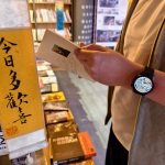 騎車接電話神器——入手輕體智能手表宜準GT7