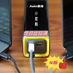 千元以內(nèi)性能天花板？奧海小星艦性價比拉滿