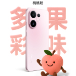 鎖定今晚發(fā)布會！搶先探秘vivo S30系列的魅力密碼
