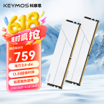 KEYMOS科摩思承影機(jī)甲DDR5 6000MHz-CL30