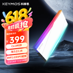 KEYMOS科摩思赤霄白帝DDR4 32GB游戲內(nèi)存條