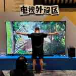 115寸電視如何入戶？大屏電視如何安裝？附618雷鳥電視選購(gòu)攻略