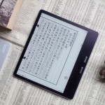 2025年中618選購(gòu)指南——黃金尺寸7英寸墨水屏閱讀器推薦