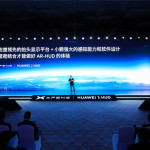 智能驾驶的“第二块屏”革命：小鹏×华为AR-HUD重新定义车载显示