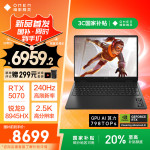 OMEN暗影精靈 11 游戲筆記本(R9-8945HX+RTX5070)