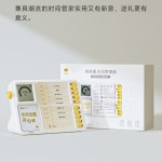 當(dāng)當(dāng)貍時(shí)間管理器：開(kāi)啟高效生活的魔法鑰匙