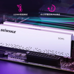 618高性價(jià)比DDR4和DDR5內(nèi)存條值得入手的內(nèi)存條合集