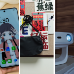學(xué)生黨與租房黨必看！這5件神器讓蝸居秒變快樂星球