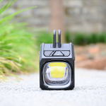 稳固更专业！迈极炫CBL1600PRO磁吸吊装截止线自行车灯体验