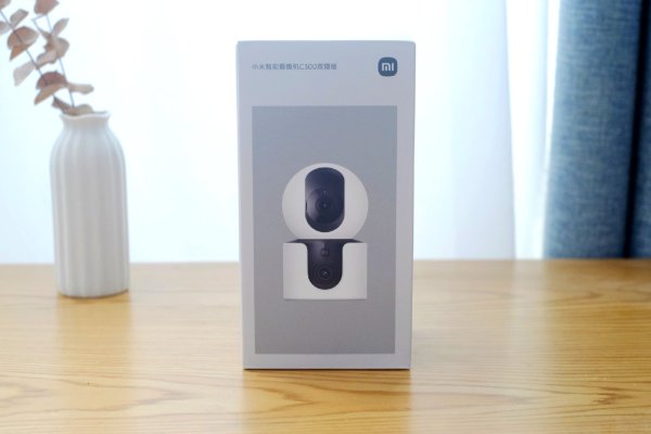 「双重守护,双倍安心」小米智能摄像机C300双摄版体验