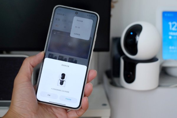 「双重守护,双倍安心」小米智能摄像机C300双摄版体验