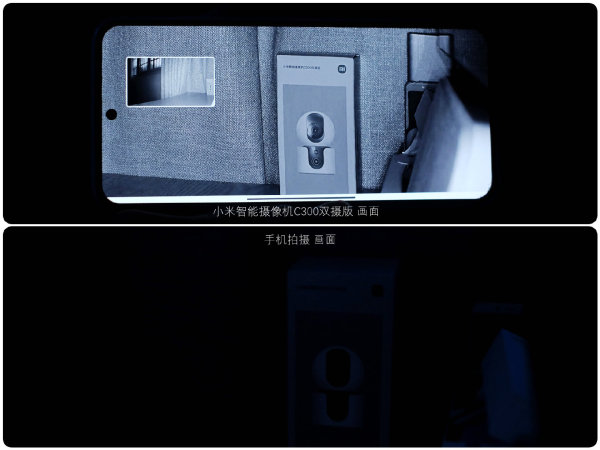 「双重守护,双倍安心」小米智能摄像机C300双摄版体验