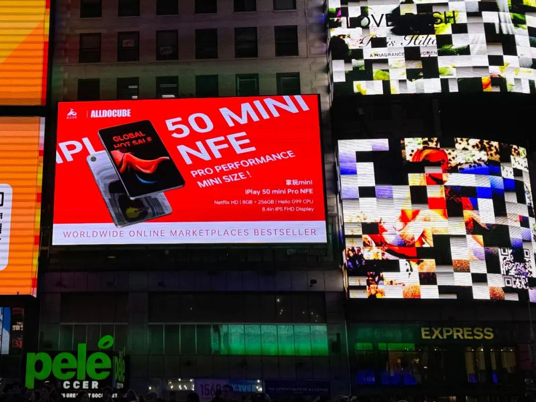 酷比魔方掌玩mini登上纽约时代广场，未来可期!