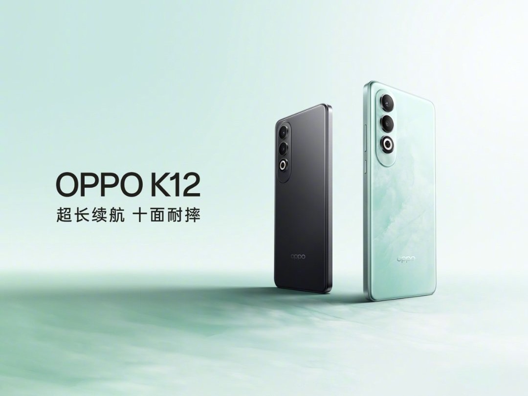 OPPO K12 正式发布：全面普及百瓦充电和超长续航