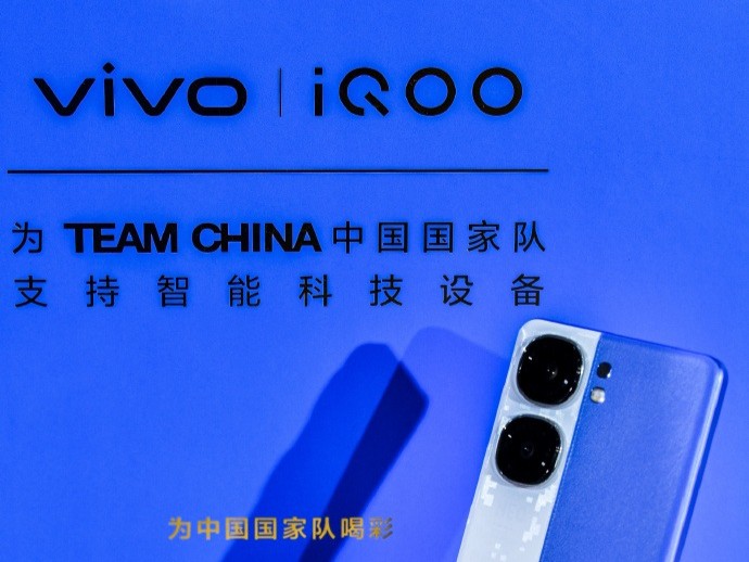 iQOO新机配置曝光：超声波指纹、5500mAh电池，骁龙8G3