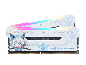 ̺RGB PRO ѩ DDR4 3200 32GB(16GB2)