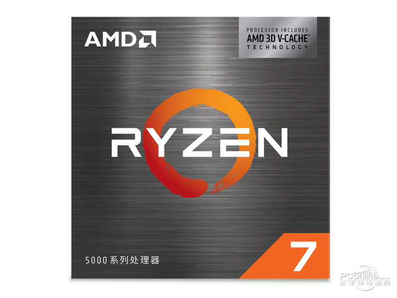 AMD 锐龙 7 5800X3D 主图