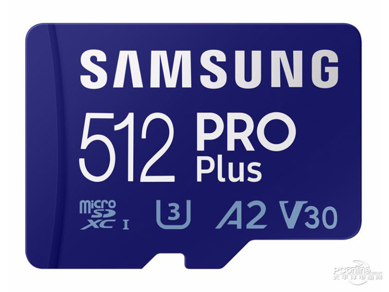 三星PRO Plus TF存储卡(512GB) 图1