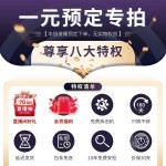 NORITZ 能率 16A9FEX 燃?xì)鉄崴?16L