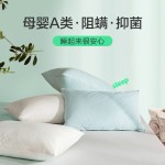 YANXUAN 網(wǎng)易嚴(yán)選 羽絲絨中低枕