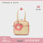 CHARLES & KEITH 女士斜挎小方包 CK2-80671385
