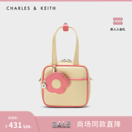 CHARLES & KEITH 女士斜挎小方包 CK2-80671385