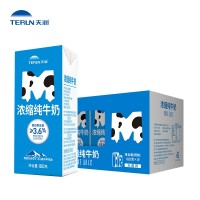 天润（terun） 新疆浓缩纯牛奶整箱 MINI砖营养早餐奶常温180g*12盒