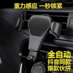 CTDOCKING 車載手機(jī)支架