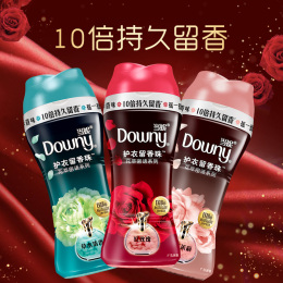 Downy 當(dāng)妮 龔俊推薦 護(hù)衣留香珠 洗衣香珠 洗衣香水香氛(紅玫瑰香)200G/瓶 【2套贈當(dāng)妮絲巾】