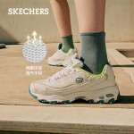 PLUS會員：SKECHERS 斯凱奇 D'lites1.0 女子休閑運動鞋 99999863