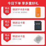 Lexar 雷克沙 【提前領(lǐng)券】Lexar 雷克沙 MicroSD存儲卡256GB（UHS-I、V30、A2) TF卡 1066X