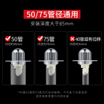 潛水艇（Submarine）露天陽(yáng)臺(tái)地漏防堵 主體全銅適用戶外院子 阻隔樹(shù)葉室外庭院地漏 鍍鉻亮面TFYT50-100