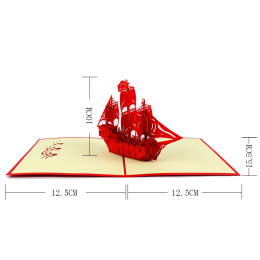 befon 得印 2500 紙雕鏤空3D賀卡 一帆風(fēng)順